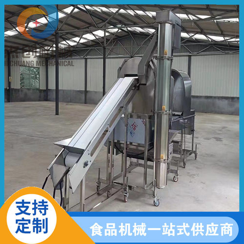 自动上料土豆块上粉机器沾粉均匀鸡块撒粉机锅巴土豆专用上粉机