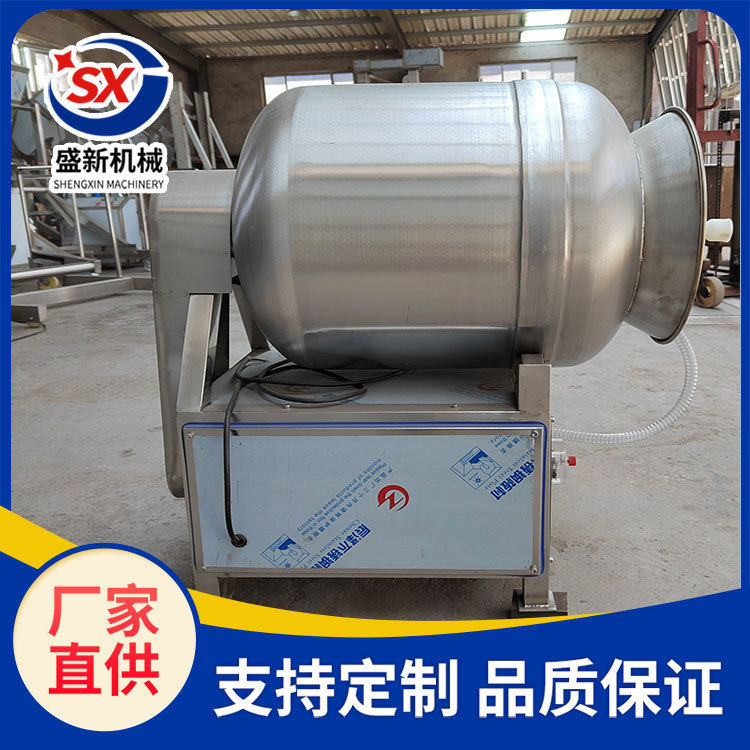 牛羊肉腌肉机真空滚揉机商用腌制机鸭掌鸭翅腌制搅拌设备