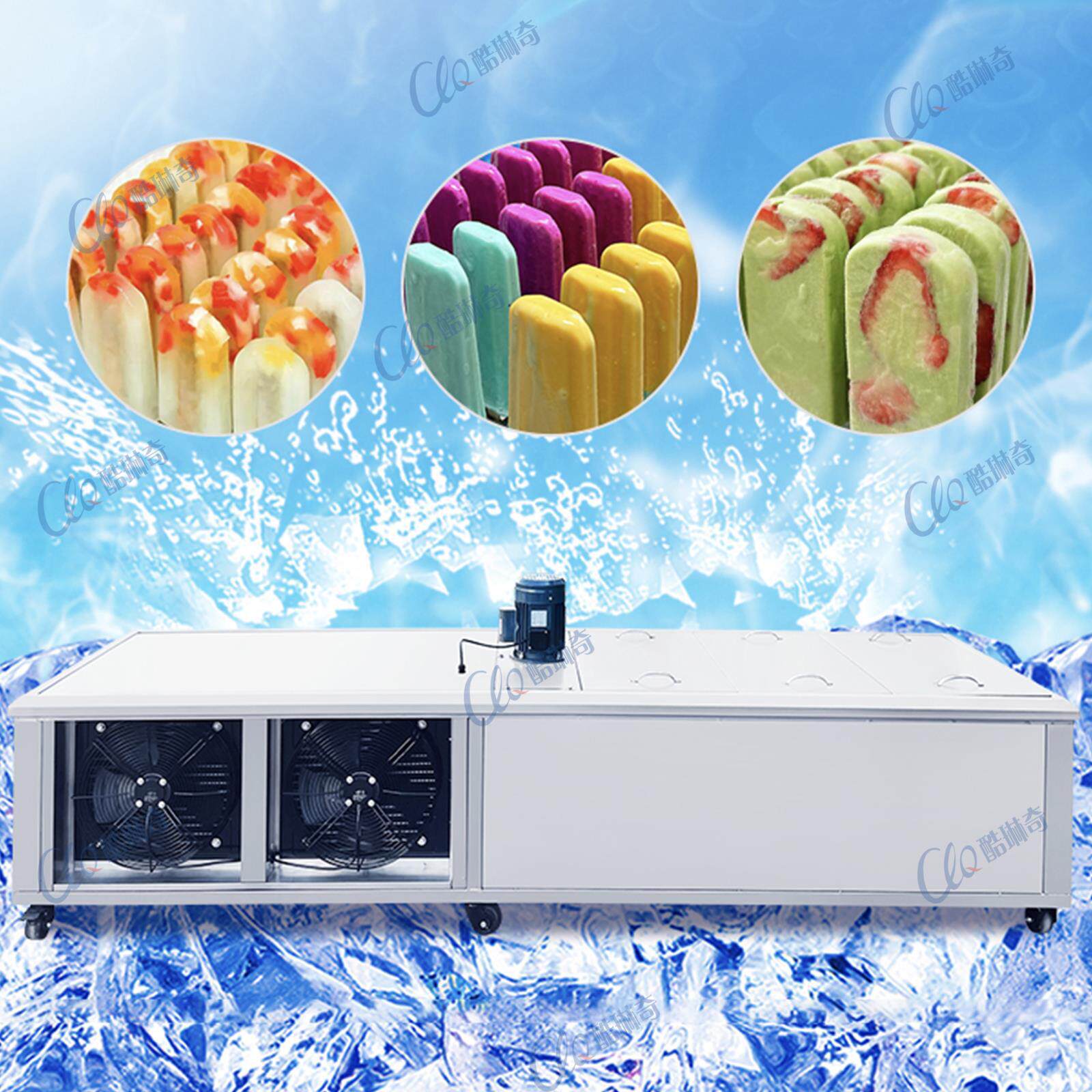东北大板奶冰成型机羊奶加糖手工商用冰棍机冰棒机水果贴片雪条机