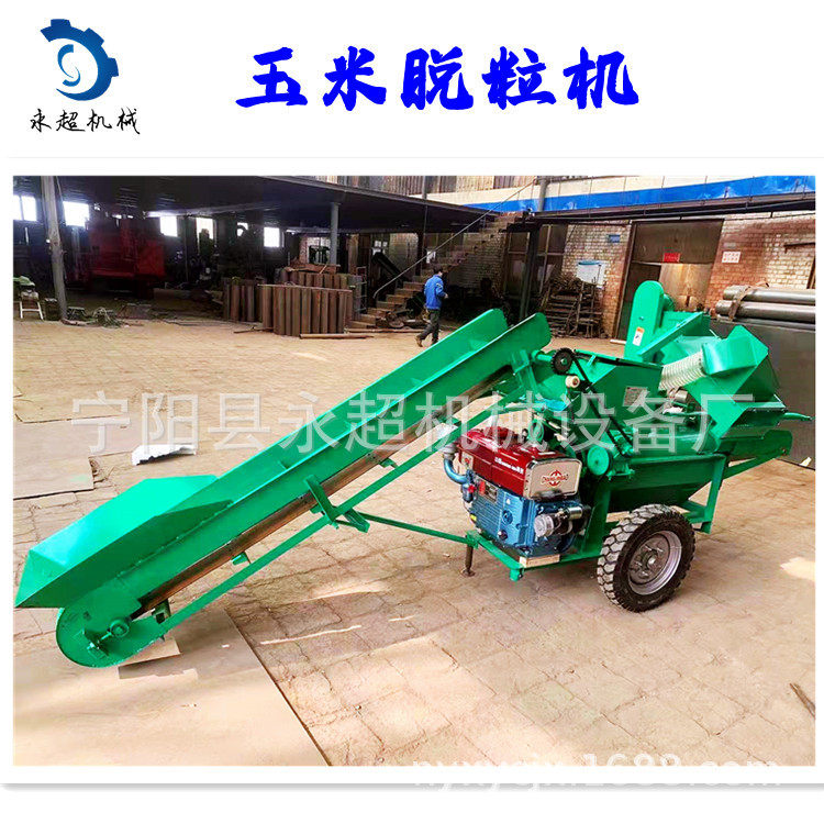 新款自动上料玉米脱粒机可自动装车脱苞米机器配套柴油机使用