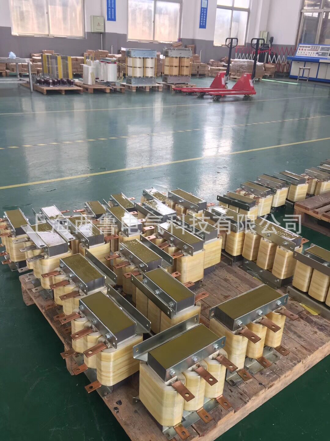 上海西鲁DLK直流平波电抗器单相直流电抗器50A60A80A
