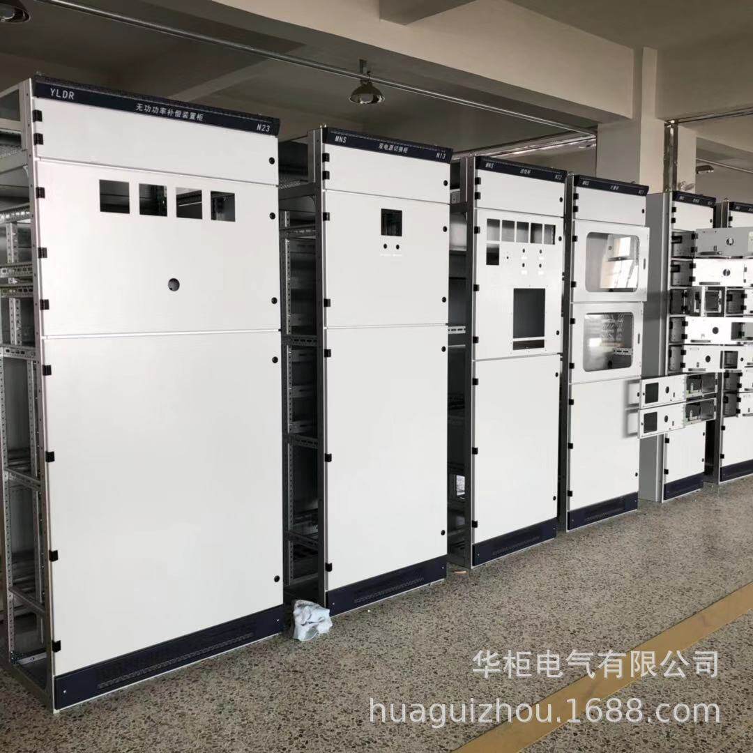 MNS柜体报价单明细GCS型固定分隔柜