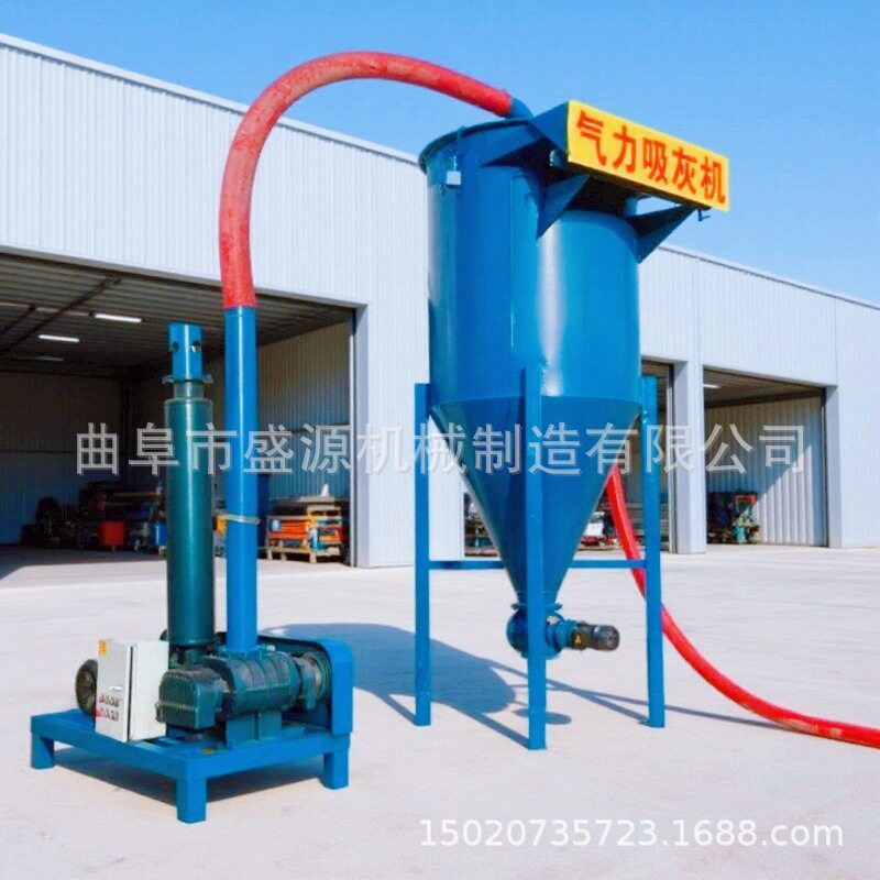DN250型气动阀门吸料机XWZF车载移动式粉煤灰锅炉灰气力吸灰机