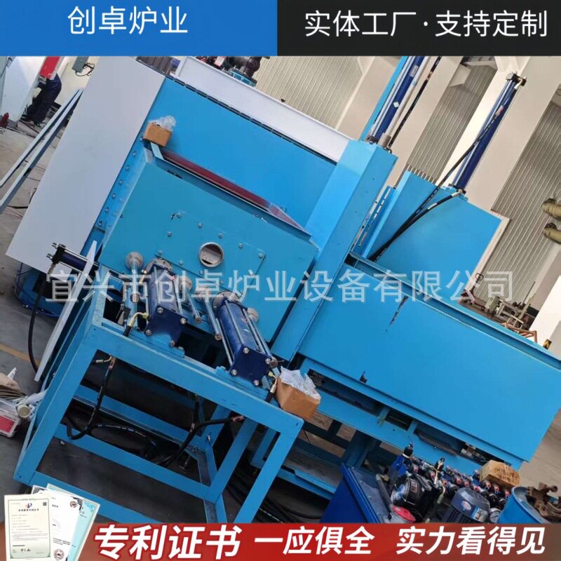 锂电材料推板煅烧窑石墨负极气氛保护推板炉连续式高温热处理炉
