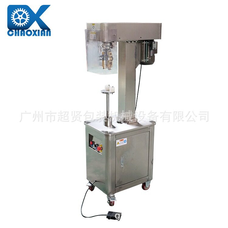 纯电口服液玻璃瓶轧盖机果酒饮料酵素瓶西林瓶半自动铝盖封口机