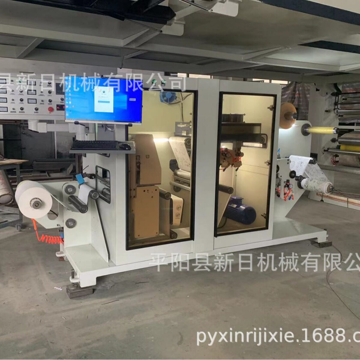 数码彩色打印机数码印后加工系统工业打印机喷墨式打印机