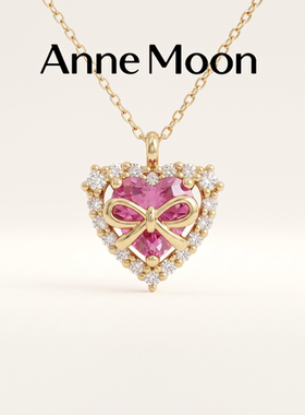 AnneMoon蝴蝶结培育宝石项链
