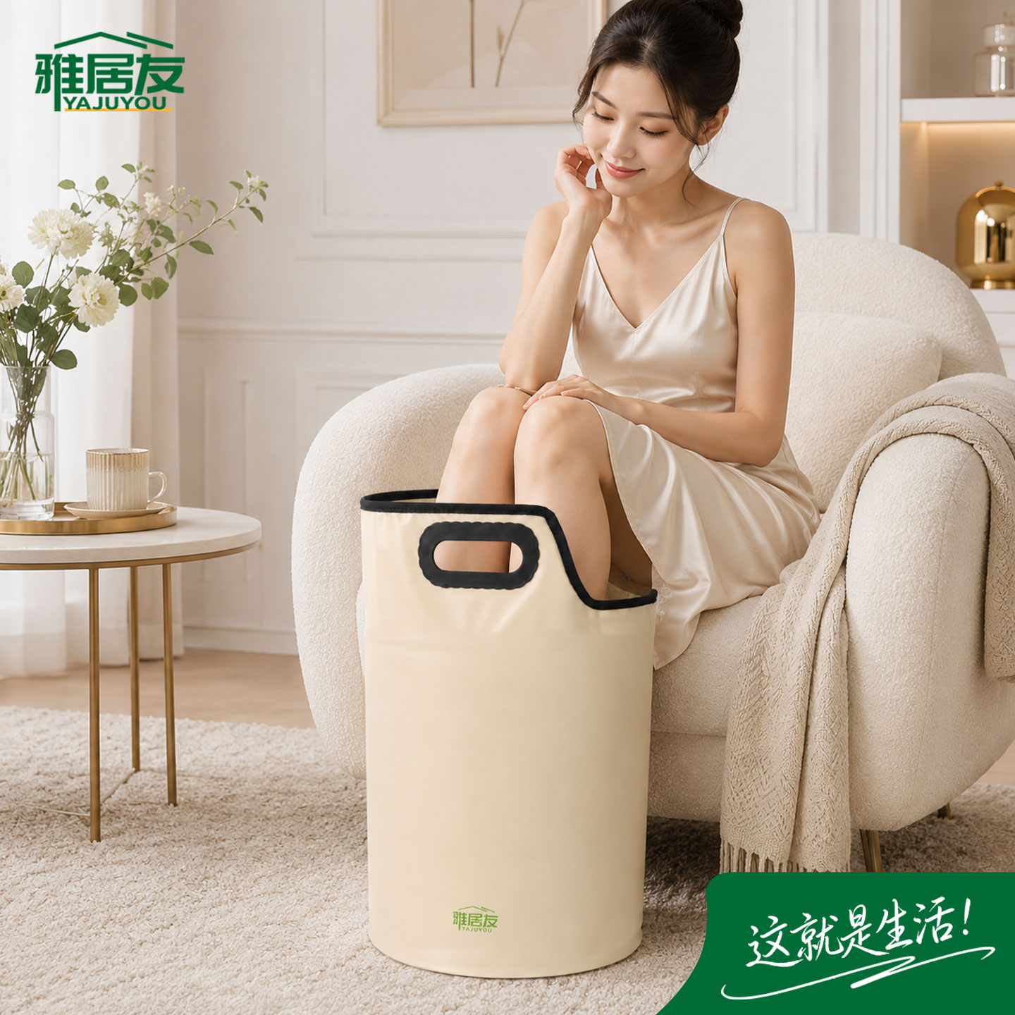 可折叠泡脚桶过小腿高深过膝家用保温足浴桶女士养生泡脚袋洗脚桶