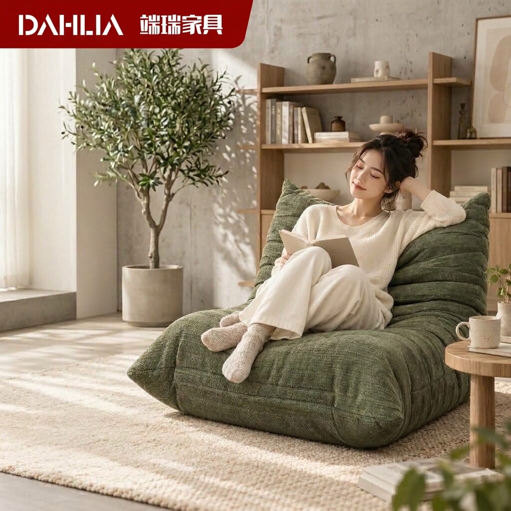 端瑞家具压缩发货毛毛虫沙发懒人沙发单人雪尼尔可躺可睡客厅阳台