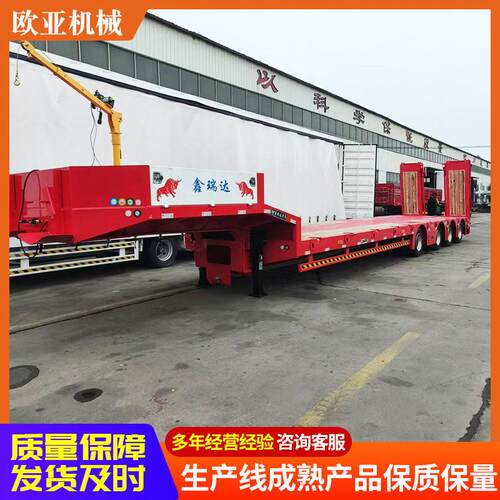 跨境外贸轴线低平板低板半挂车加工定制液压大件运输平板半挂车