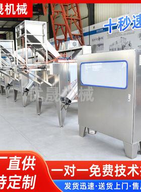 商用多功能炒米油炸机脱油拌料设备花生酥膨化食品全自动油炸机