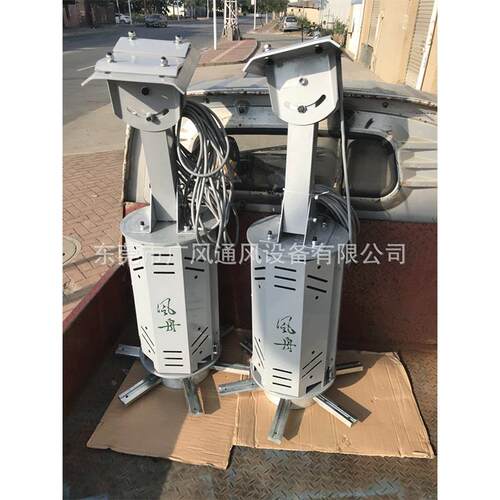 6.0米工业风扇 大型工业吊扇 大型工业风扇