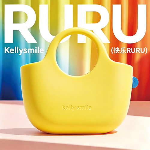 KELLYSMILE轻便手提包