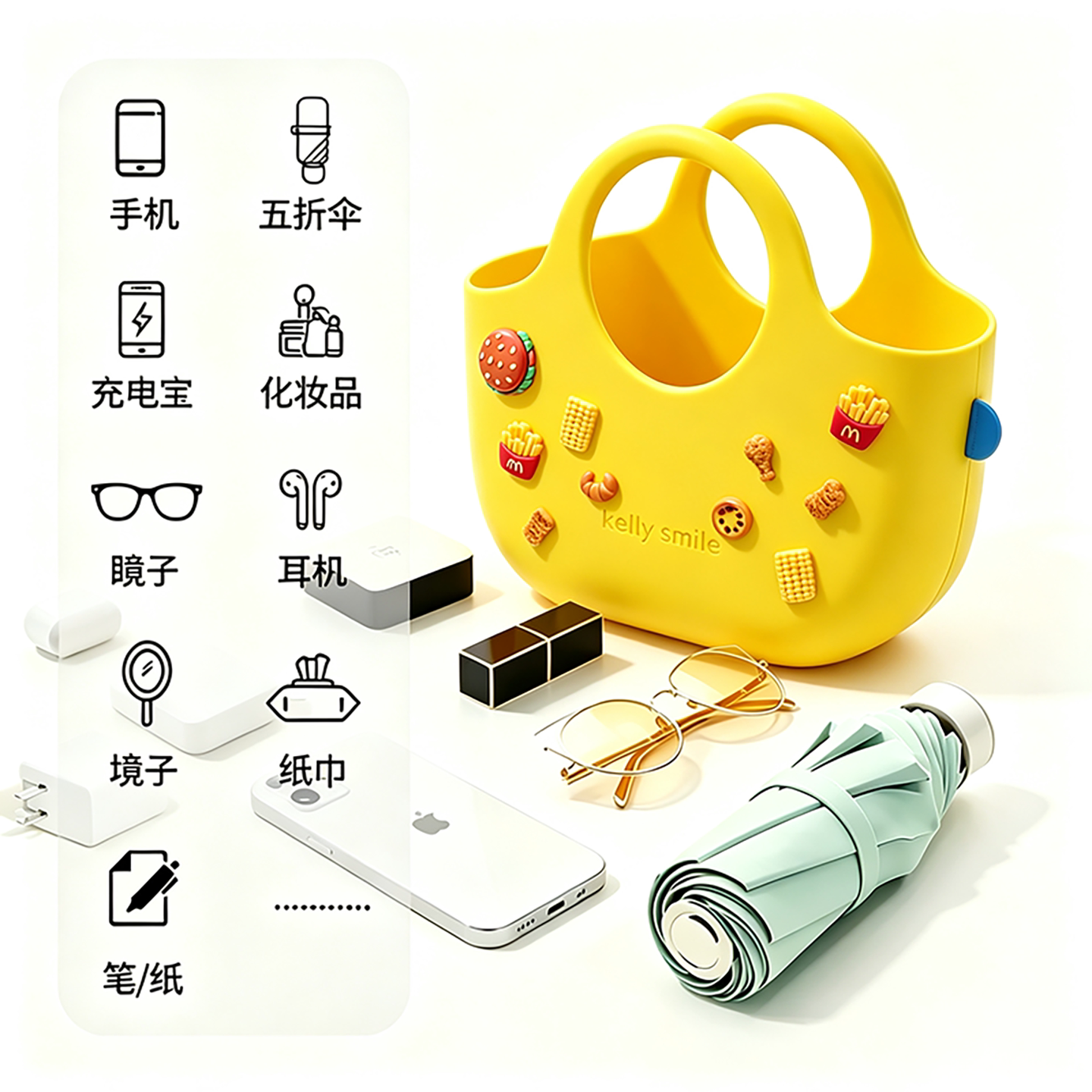 KELLYSMILEEVA手提洞洞包包