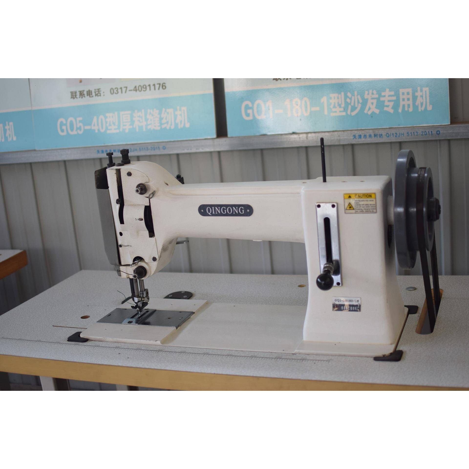 供应GQ1-GB180-1厚料缝纫机空心线缝纫机车缝封边多功能皮具