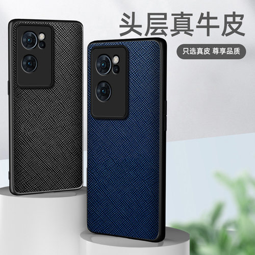 时尚商务，全包边设计，牛皮材质
