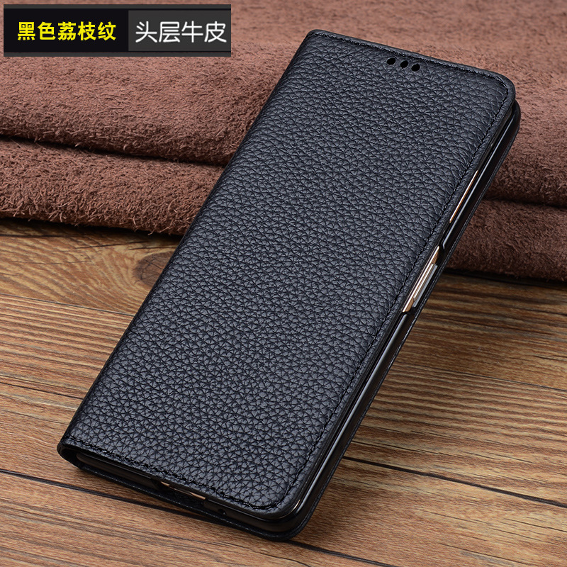 vivoxfold5牛皮商务手机壳