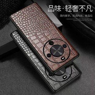 皮套 畅享70X保护套男女新款 适用华为畅享70X手机壳真皮商务全包防摔麦芒30保护壳时尚 个性