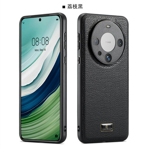 适用华为Mate60Pro手机壳商务后盖mate60RS非凡大师保护壳mate60p