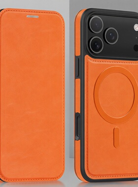 适用于iPhone17/16/15/14/13/12 pro max手机壳翻盖苹果16/15/14 plus保护壳iPhone air/16E磁吸充电款皮套