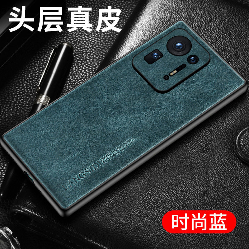 小米mix4手机壳xiaomi真皮保护套适用新品镜头全包防摔超薄男女款