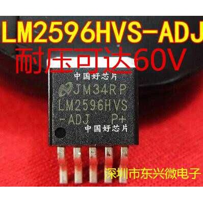 DC开关稳压器/降压电源管理IC LM2596HVS-ADJ TO-263 贴片 高耐压