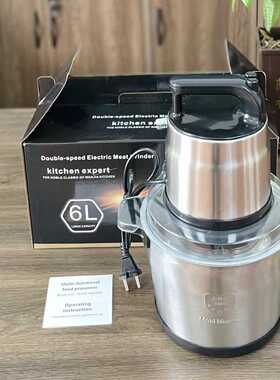 Fufu machine绞肉机菜馅机蒜蓉机多功能不锈钢搅拌机