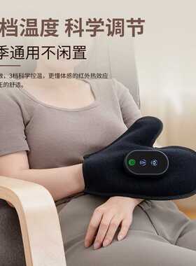 便携简约手部按摩仪加热震动多场景适用减缓手部疲劳多档调节