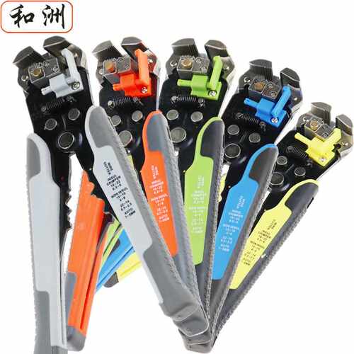 TK0742电线剥皮钳直供 多用功能自动剥线钳压线钳拆机工具