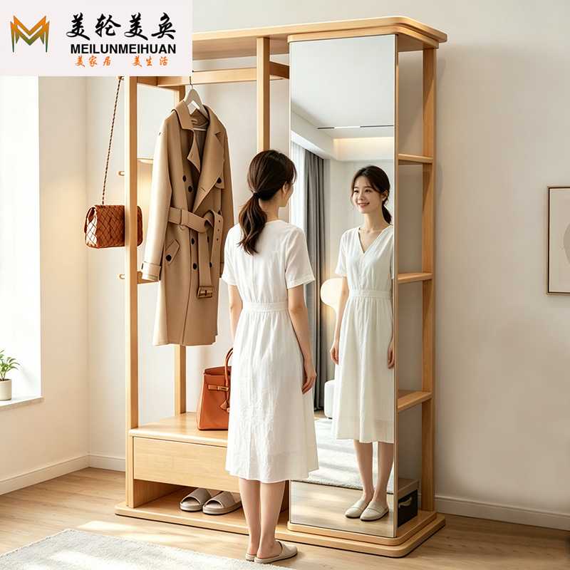 实木衣帽架带镜子挂衣架全身镜穿衣镜一体家用落地卧室房间收纳架