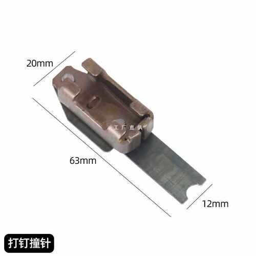 6E3X手动射钉枪三用码钉枪U型T木工钉枪器马订枪气钉打钉枪马丁枪