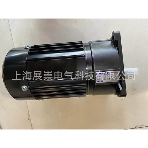 P/NM3A402G518020:1 0.18KWGONGJI工机刀库电机 刹车马达