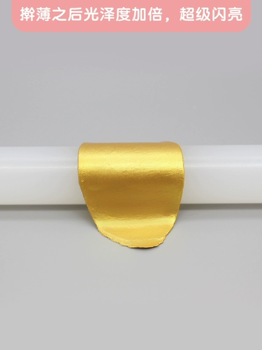 墨叔家 Качественная металлическая серебряная бронзовая перламутровая глина из жемчуга, делается под заказ