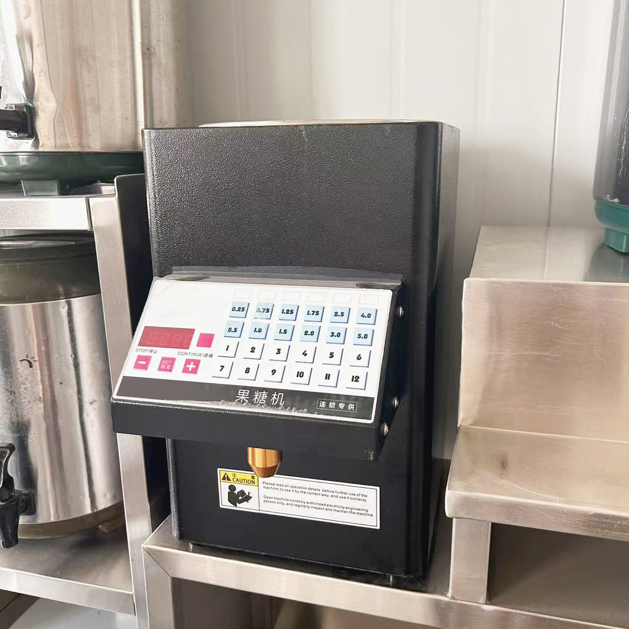 商用奶茶店专用果糖定量机自动果糖机糖浆机咖啡店吧台设备