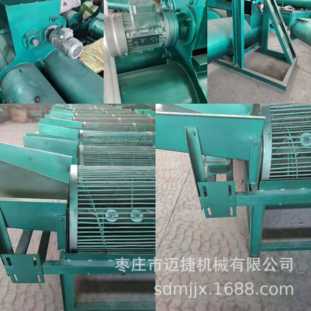 河北加工红薯粉的机器设备厂家小型家用土豆粉碎分离机视频