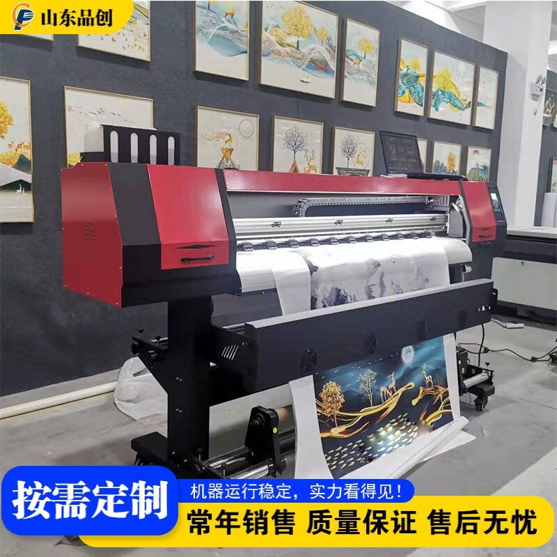 晶瓷画墙纸打印机双重加热晶瓷画喷印机墙布壁画装饰写真机
