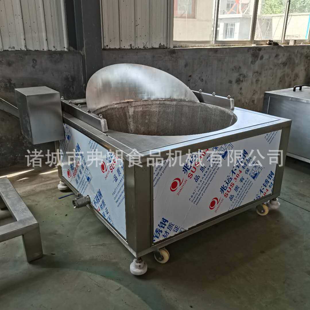 臭豆腐油炸机豌豆油炸机现货供应油炸设备厂家鸡爪猪皮油炸机