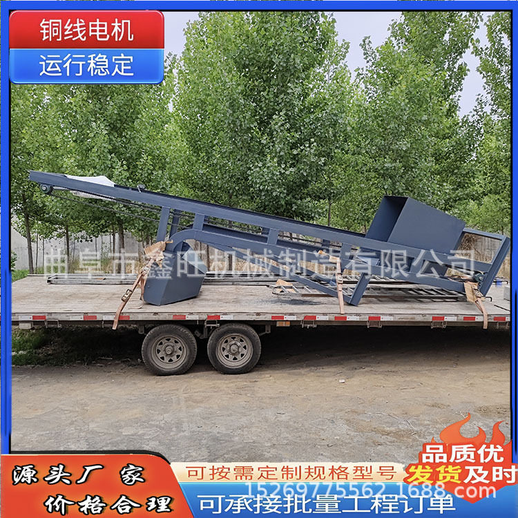单斗自动加料输送机钢斗钢渣石料单斗提升机塑料挖斗斗式提料机