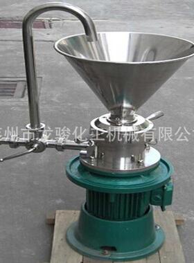 乳化沥青胶体磨 温立式骨泥机 化工油漆涂料不锈钢卧式胶体磨