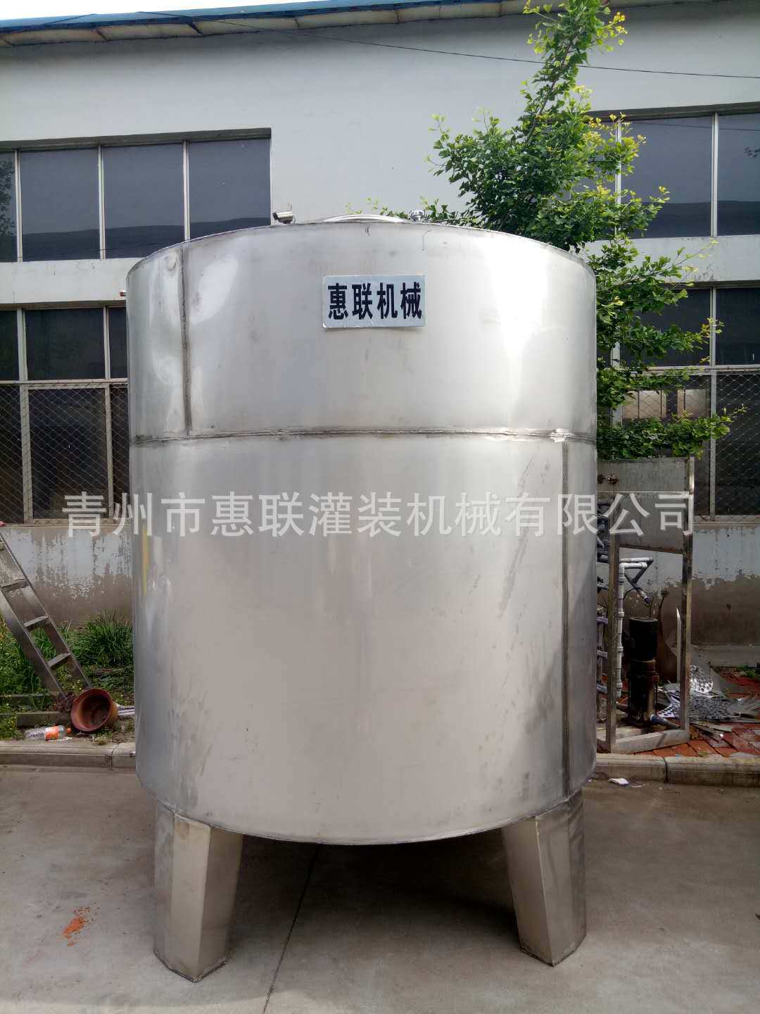5吨304不锈钢储存罐储酒罐5吨水箱