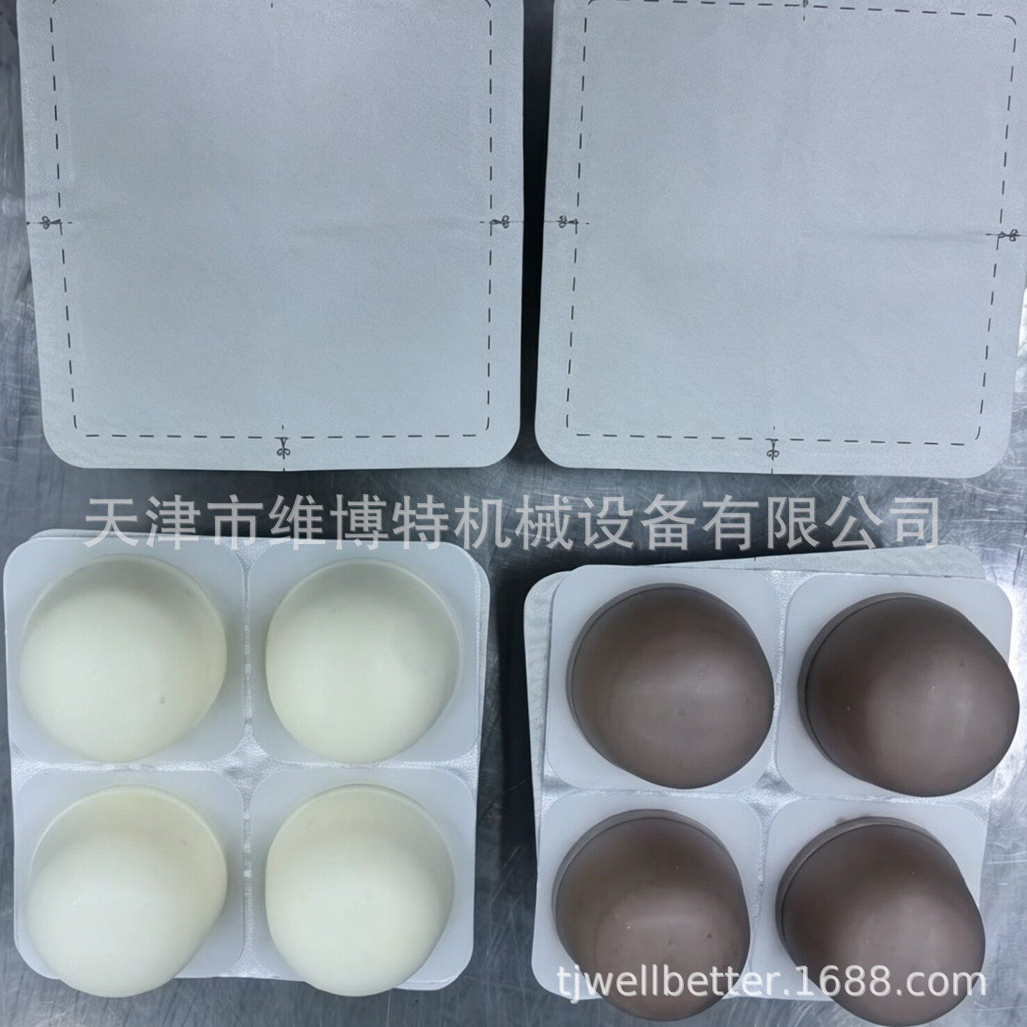 供应四连杯冰激凌单杯、连杯酸奶奶酪龟苓膏等灌装封口机