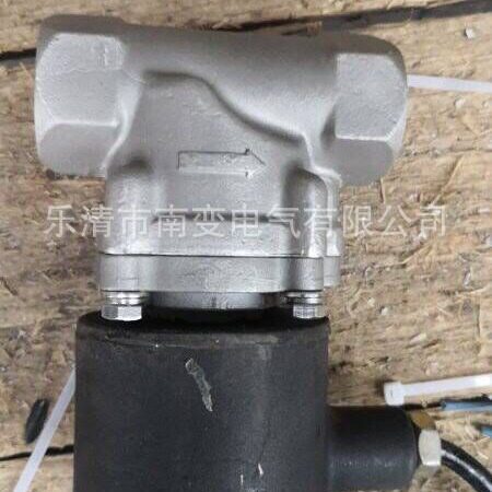 ZCTB-32型矿电动空气控制阀0.7MPA配电厂电磁阀自吸泵电控阀380V