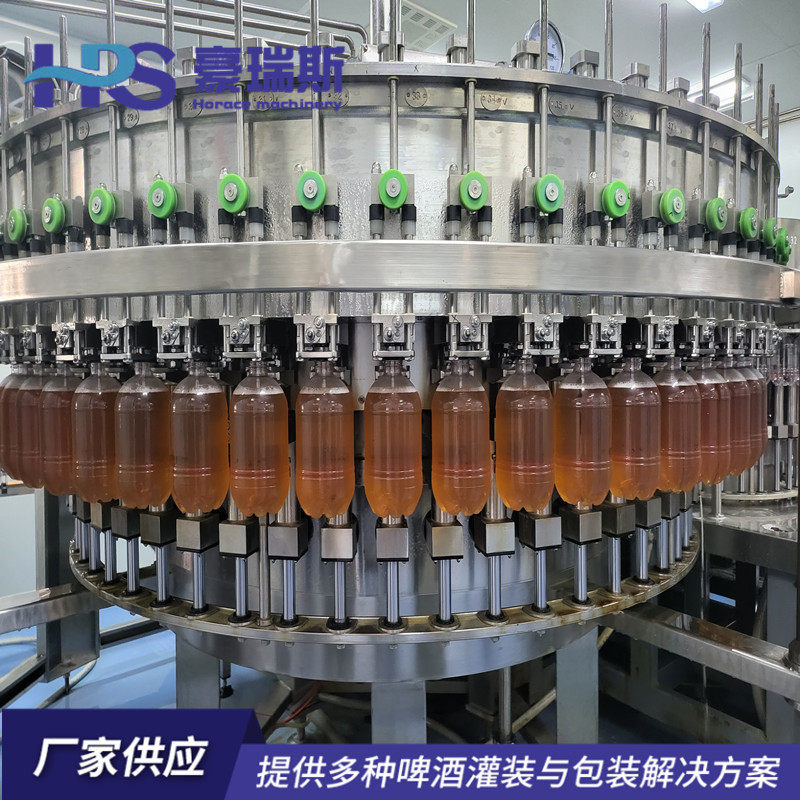 液体灌装机饮料灌装机啤酒灌装机可乐灌装机设备全自动灌装机
