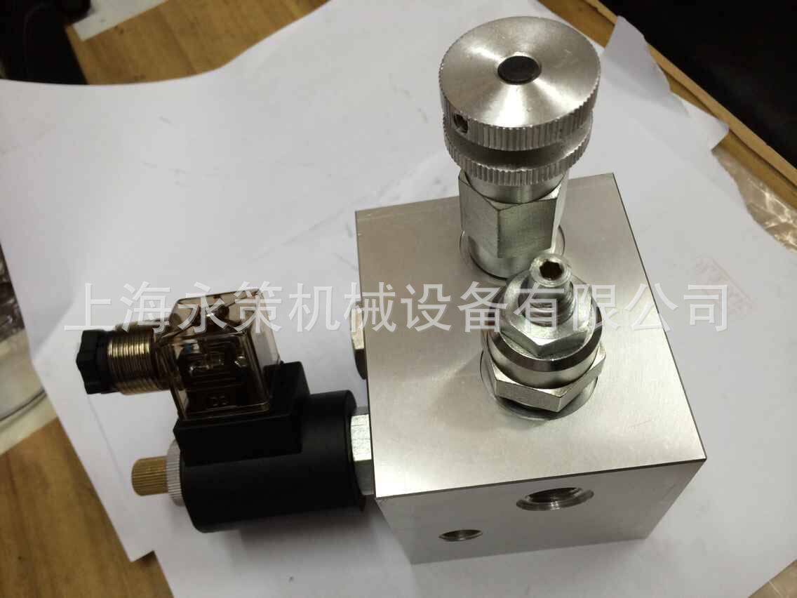 物流机械升降阀液压平台阀升降阀组组合阀节流溢流换向阀组