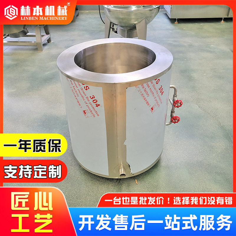 圆形卤煮桶恒温控温卤煮锅门店卤鸡爪卤猪肉卤料熬煮商用设备