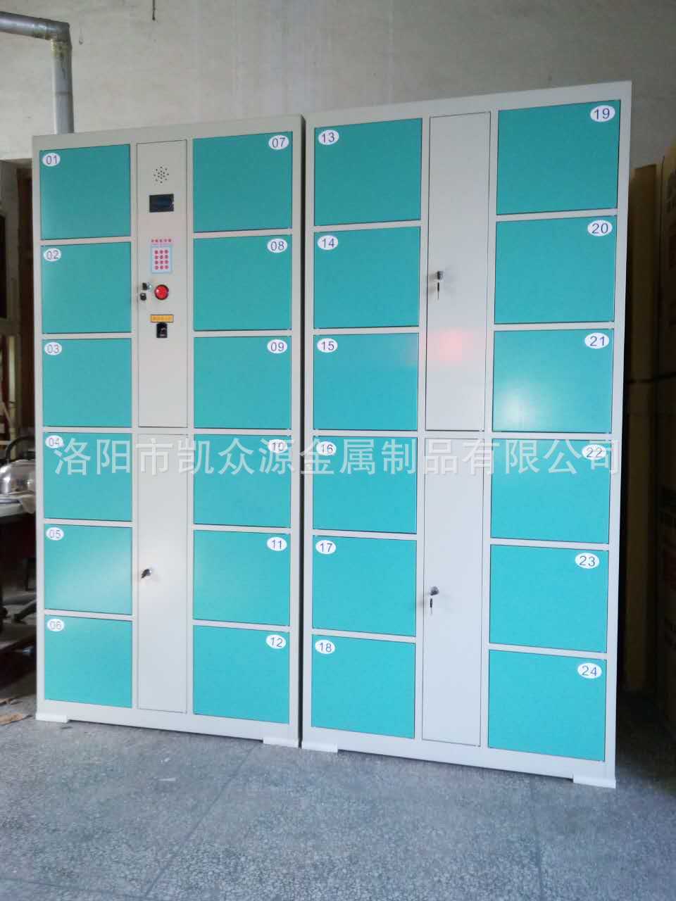 超市商场智能存包柜车站酒店前台扫码存储柜指纹微信密码存储柜厂