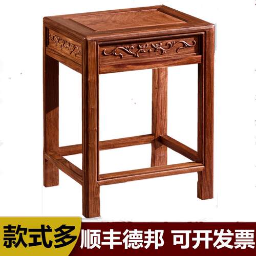 红木凳子中式花梨木鸡翅木家用中式成人小方凳金钱板登换鞋矮凳子