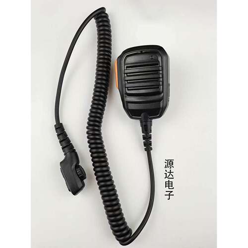 适配海能达对讲机配件PD700 700G PD980 780 780G PT580H手咪肩咪
