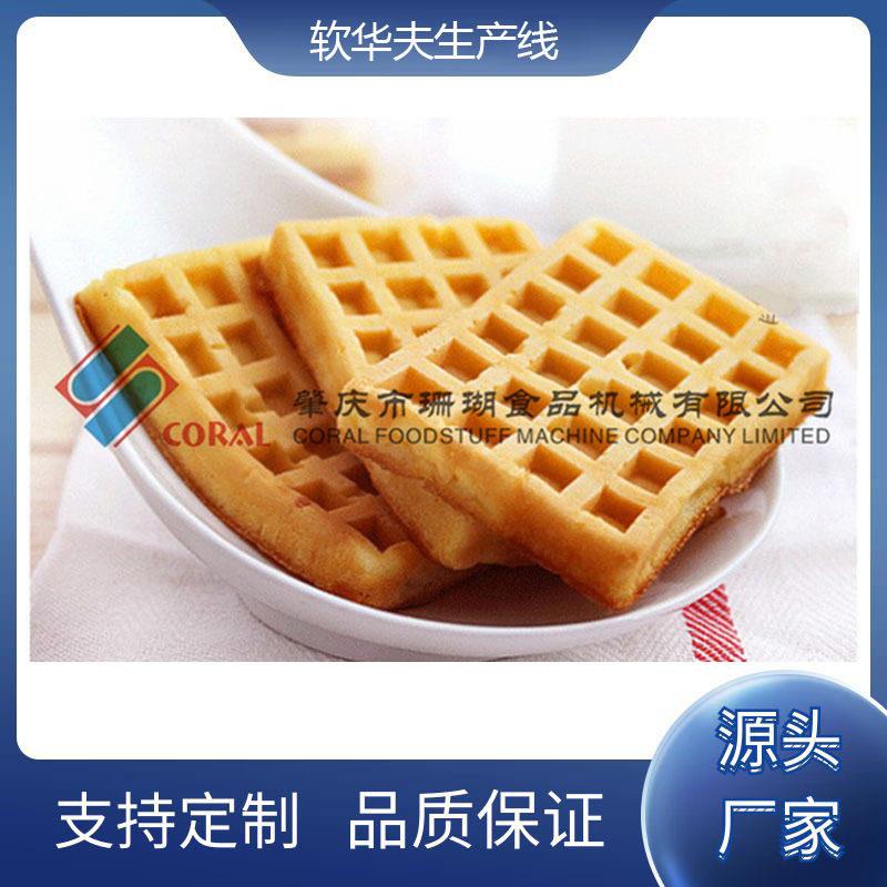 珊瑚牌饼干生产线全自动燃气型方型软威化生产线设备休闲食品机械