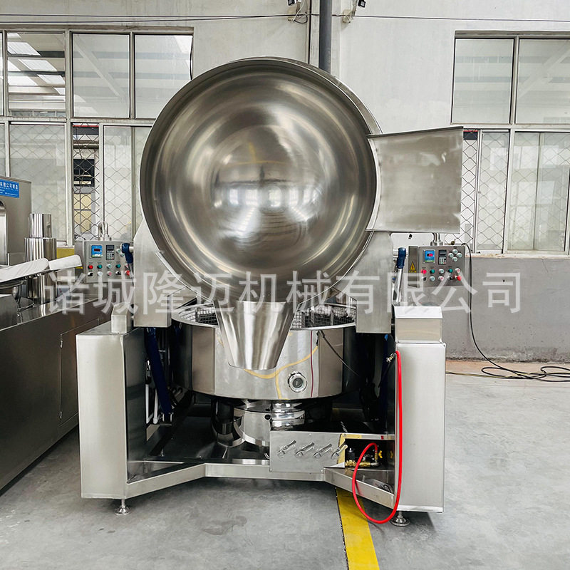 麻辣鸡丁行星搅拌炒锅电磁加热奶枣奶豆熬制炒锅不锈钢行星炒锅